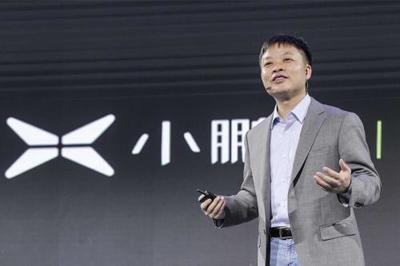 跨界布局 小鹏汽车涉足房地产为工厂运营铺路